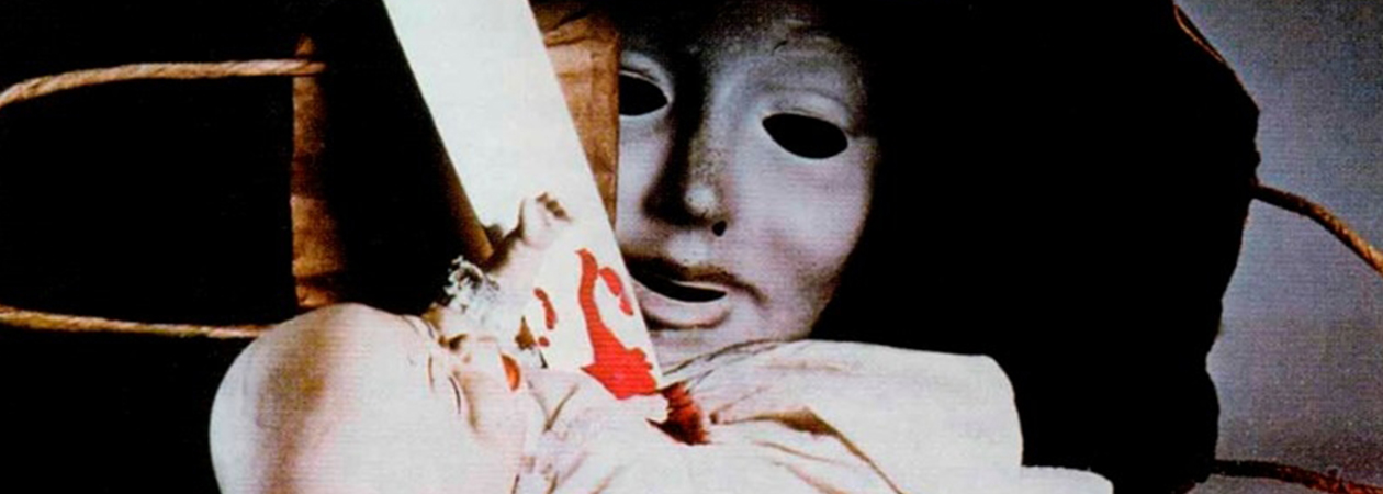 El rostro de la muerte