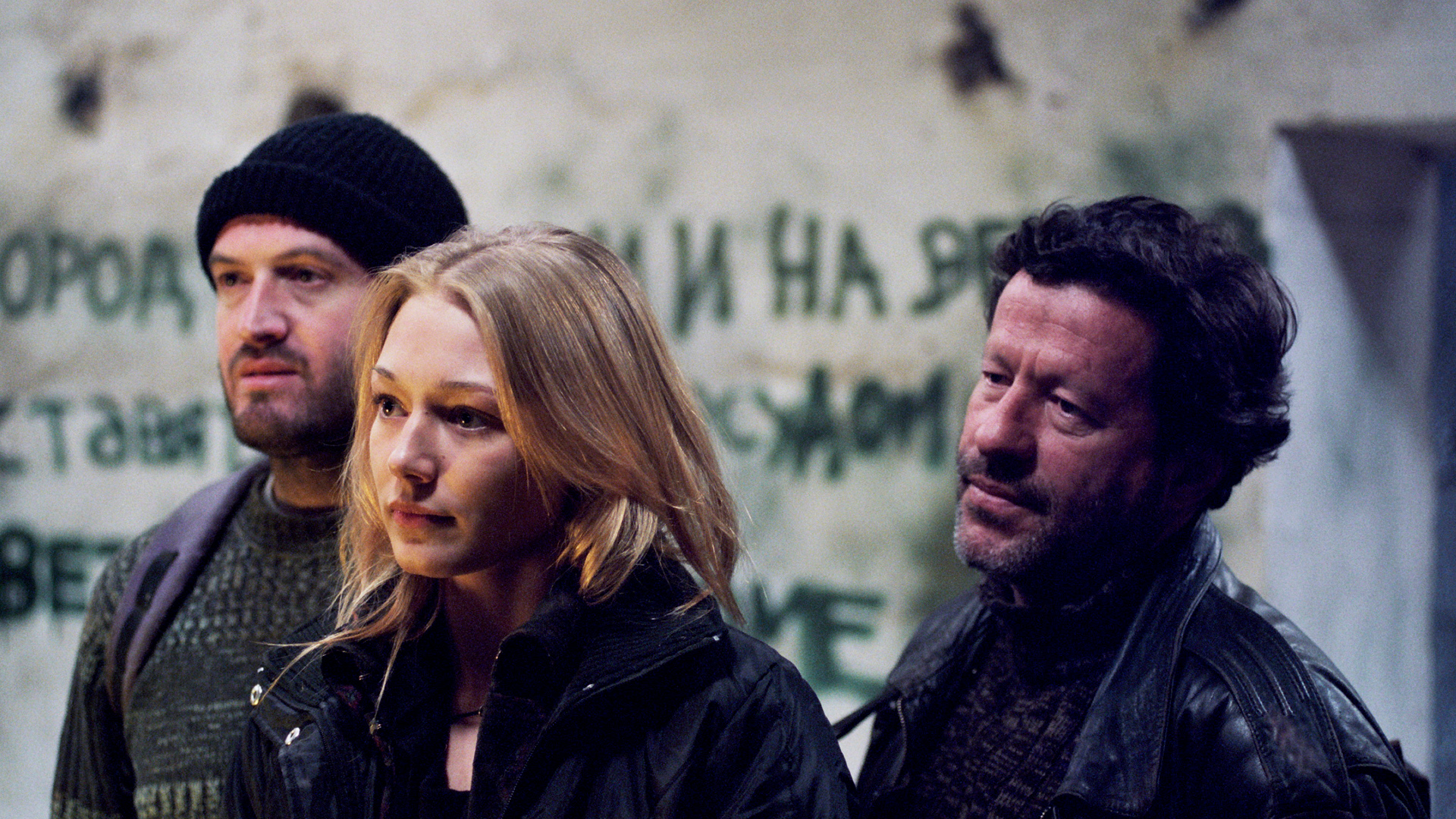 Moscow Zero